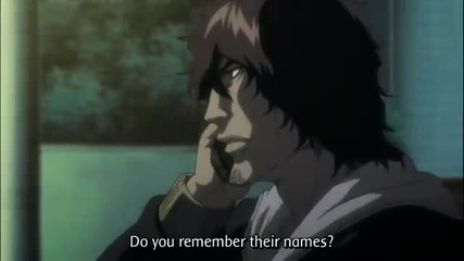 bleach 350 Eng Sub Високо Качество