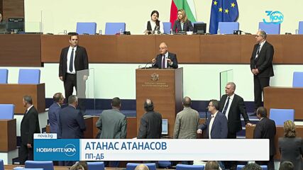 Скандал в 50-ото НС: Депутатите почти стигнаха до бойef3c893262.mp4