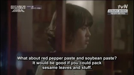 [eng sub] Reply 1994 E14
