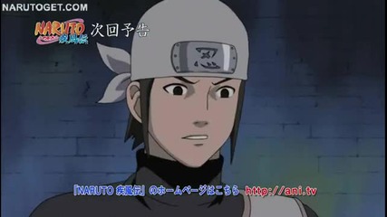 Naruto Shippuden 275 Preview [ Bg Subs ]