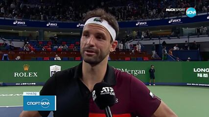 Григор Димитров: Никога не съм напускал тениса!
