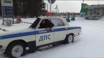 Kак Руската полиция плашат гражданите - Смях