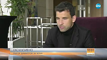 Григор пред NOVA: На корта си сам, това е най-големият урок