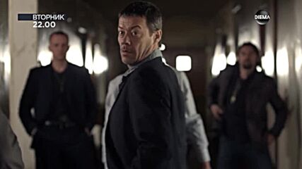"Кръвта на изкуплението" на 3 февруари, вторник от 22.00 ч. по DIEMA