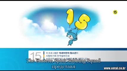 My Sweet Seoul / Мой скъп Сеул - E11 част 1/3