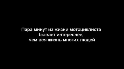 Черния Дявол подлуди Москва с Yamaha R1
