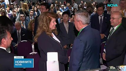 Илияна Йотова призова за нов европейски пакт с цели до 2030 г.