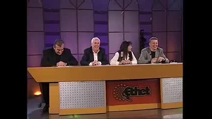 Ethet e se premtes 4 2007 - 2008 