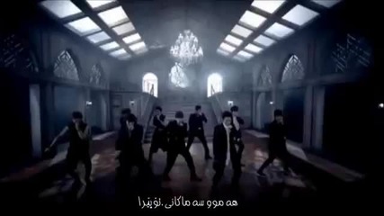 super junior opera [japanese version] sub kurdish