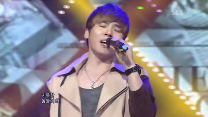 Wheesung - They are Coming @ Inkigayo (23.10.2011)