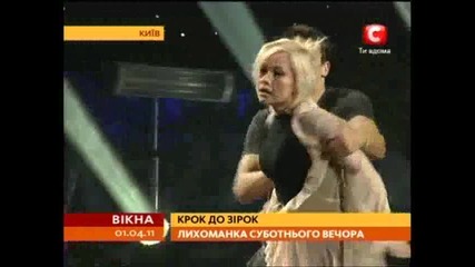 Новости около Танци със звезди 01.04.2011