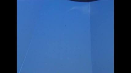 Игла - С за Венецуела
