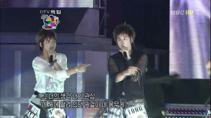 Tvxq - The Way U Are (040904 Mbc Music Core)