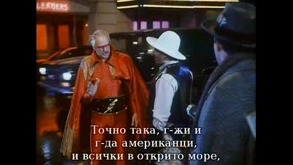 Светкавицата (1990) - Бг Суб - епизод 12 - Факира (2/2)