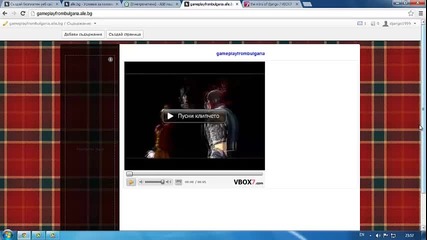 моят сайт :)