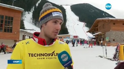 Спортни новини (03.02.2017 - късна)