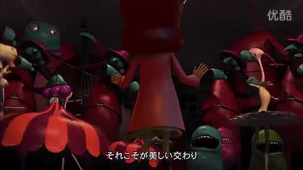 Akihisa Kondo - Black Night Town