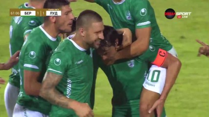 Бомба на Райнов вдигна на крака стадион "Берое"