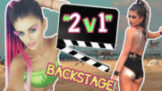 ЗАД КУЛИСИТЕ на "2 в 1"! (#EVA, ЕПИЗОД 23)