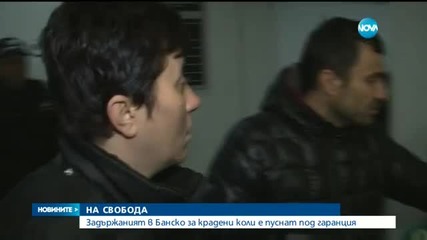 Новините на Нова (11.01.2016 - обедна)