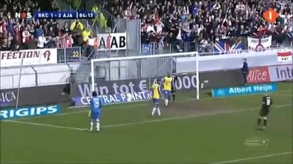 Suarez, I Just Can't Get Enough