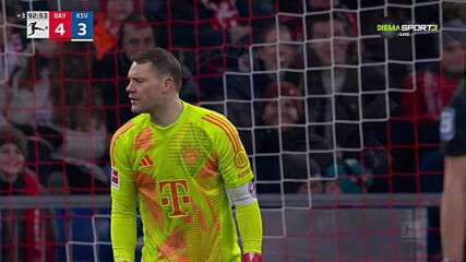 Байерн Мюнхен допусна трети гол във вратата си