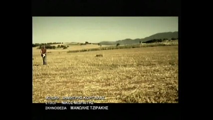 Greek Pop - Va - Heaven 2008 - част 2