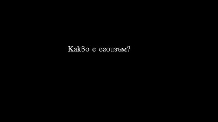 Тъпизми