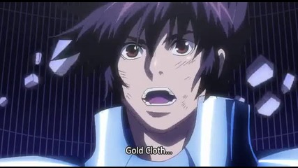 Saint Seiya The Lost Canvas - 21