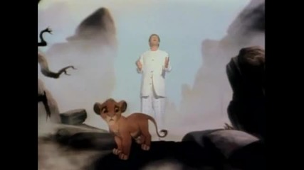 Elton John - Can You Feel The Love Tonight 