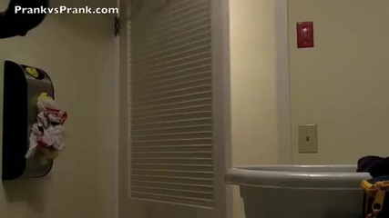 Изненада! 