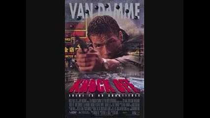 Мнения, анализ и филмови оценки на филмите Разкатаване (1998) и Универсален Войник: Завръщане (1999)