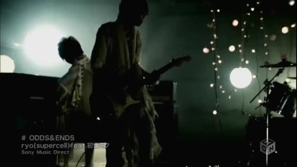 Hatsune Miku - Odds & Ends (full Ver)