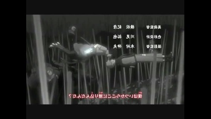 Naruto Shippuuden