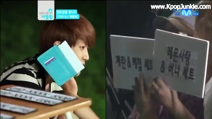 Infinite - Ranking King Ep 13 [2-4]