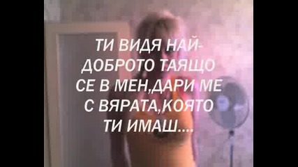 za bebo.wmv