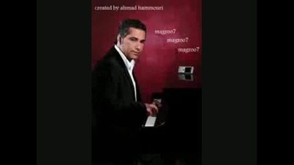 magrooh fadel shaker new song 2009