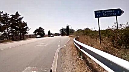 Vid_20230828_141019.3gp