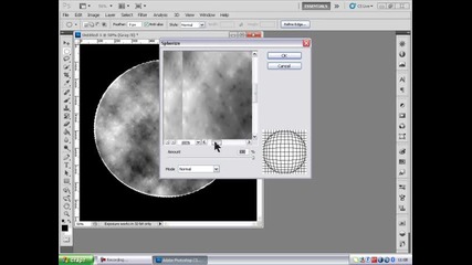 как да си направим луна с photoshop