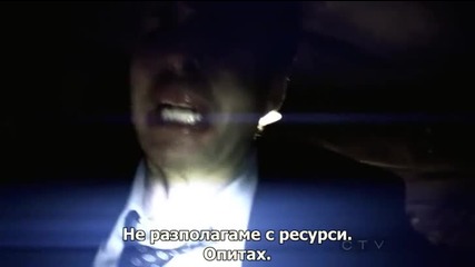 Arrow / Стрела С01 Е18; Субтитри