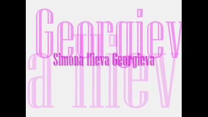 Skri svoite salzi