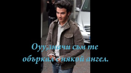 Sweet Love Song ep 12 (разкритие)