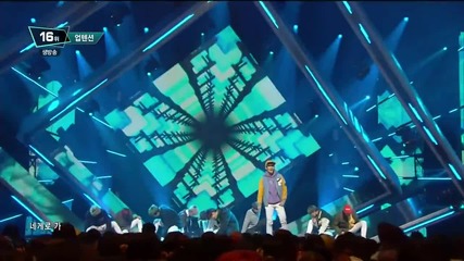 07 Up10tion - So, Dangerous + Catch Me! - M! Countdown (160107)