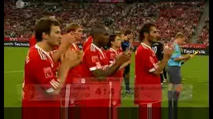 Bayern Munich vs Manchester United 7 - 6 Audi Cup Final - (july 30) Full Penalties Shoot - Out
