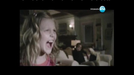 Отмъщението 4 епизод 1 част