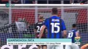 Джокович, Ибрахимович и Малдини изгледаха полуфинала от Шампионска лига „Милан“- „Интер“