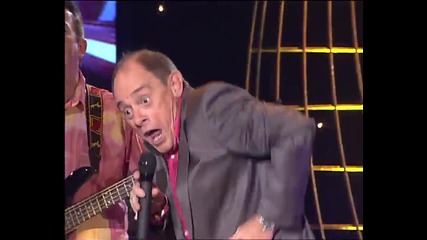 Formula V - Cuentame