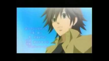 Junjou Romantica Second Season Opening