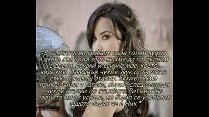 ® Love Is Hard [jemi Movie] - Part 5