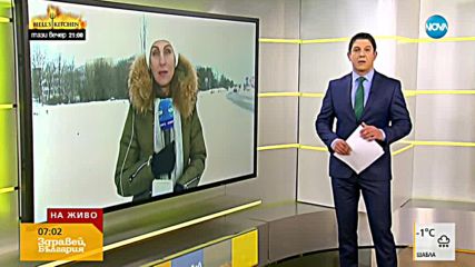Новините на NOVA (27.02.2018 - 7.00 ч.)
